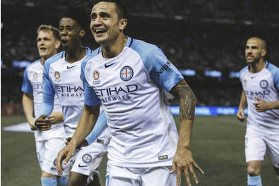 Melbourne City FC VIP Match Day Experience
