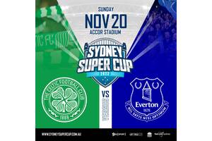 Celtic FC V Everton Game change room tour, meet the team and manager3