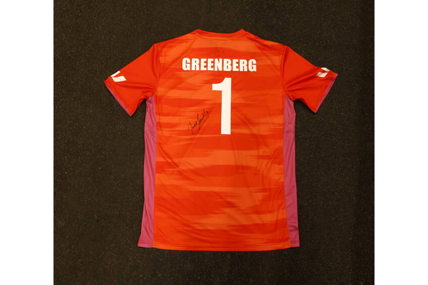 mainSigned Custom Designed New Balance Playing Shirt - Todd Greenberg0